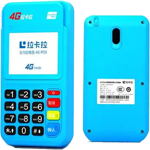 广水拉卡拉电签版扫码POS机