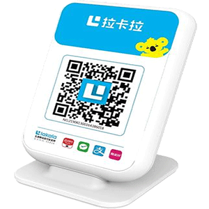 广水拉卡拉收款云音箱